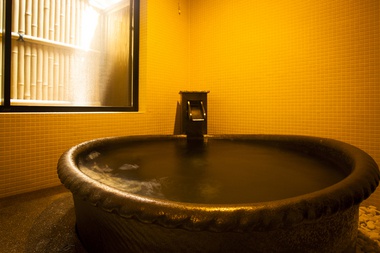 陶器風呂でしんまでほっこり